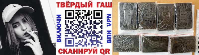 Сколько стоит Елизово ГАШ МАРИХУАНА Alpha PVP Кодеин Мефедрон