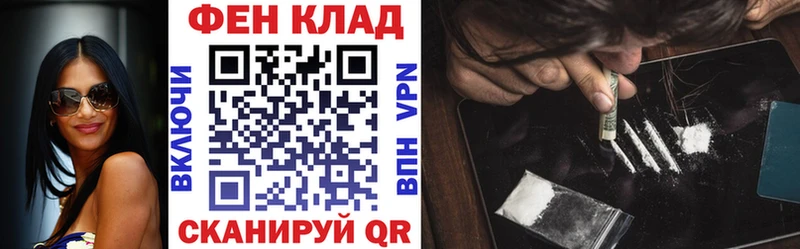МЕГА tor Елизово Амфетамин VHQ