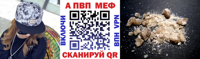 A-PVP СК КРИС  Елизово 