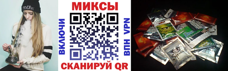 купить закладку Елизово Бутират буратино