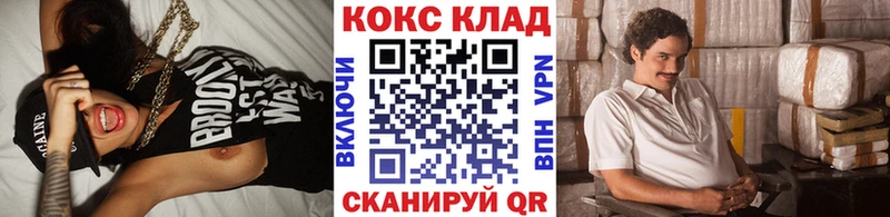 купить закладку  Елизово  COCAIN Боливия 
