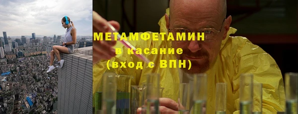 гидропоника Алексеевка