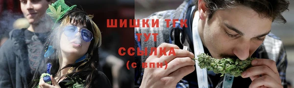 кокс Арсеньев