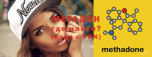 первитин Алзамай