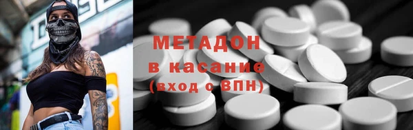 гидропоника Алексеевка