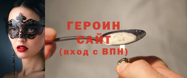 первитин Алзамай