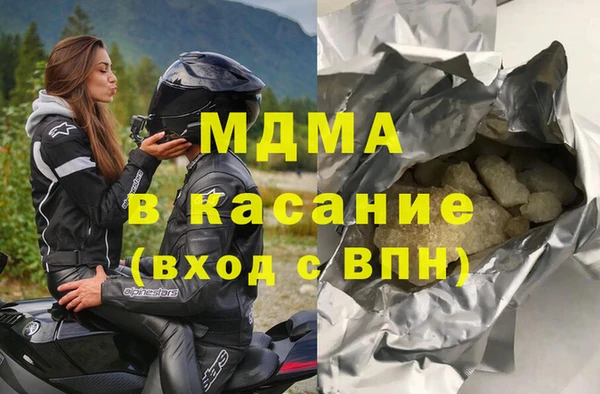 первитин Алзамай