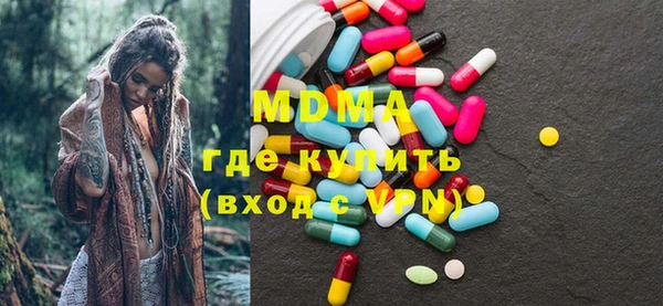 марихуана Алексин
