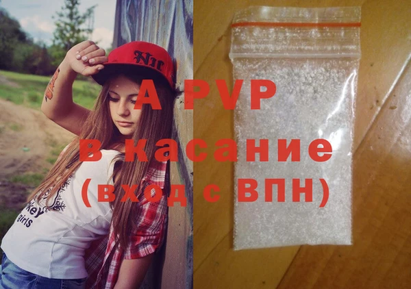 гидропоника Алексеевка