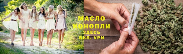 гидропоника Алексеевка