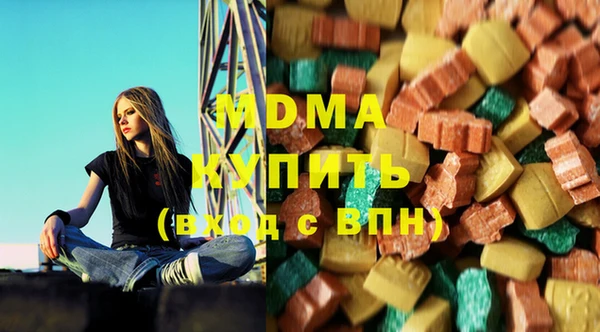 гидропоника Алексеевка