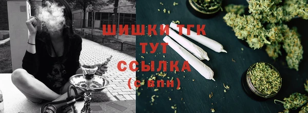 скорость Остров