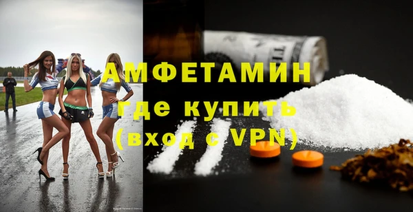 гидропоника Алексеевка