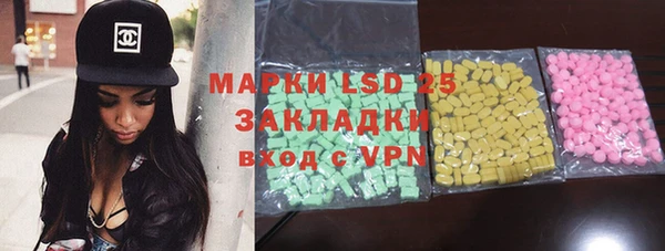 гидропоника Алексеевка