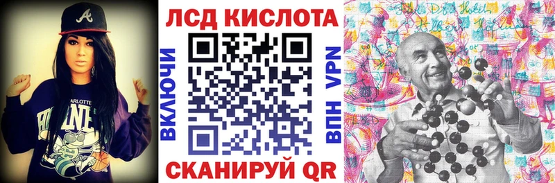 Марки N-bome 1500мкг  наркотики  Елизово 