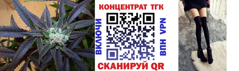 hydra зеркало  Елизово  Дистиллят ТГК гашишное масло 
